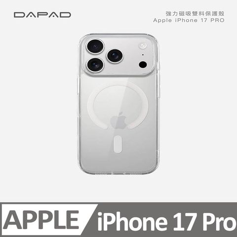 Dapad   Apple iPhone 17 Pro 5G ( 6.3 吋 )    強力磁吸 - 雙料保護殼