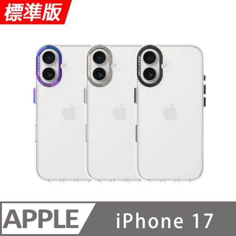 【DEVILCASE】Apple iPhone 17 6.3吋 惡魔防摔殼 標準版