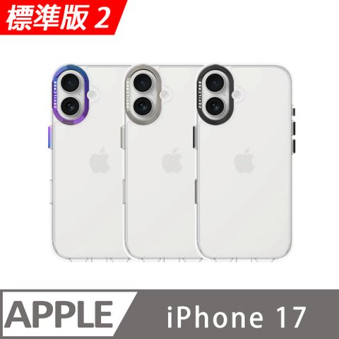 【DEVILCASE】Apple iPhone 17 6.3吋 惡魔防摔殼 標準版2