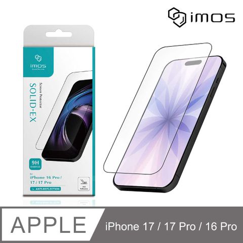 iMOS Apple iPhone 17/17 Pro 6.3吋 2.5D AR低反光黑邊螢幕玻璃保護貼