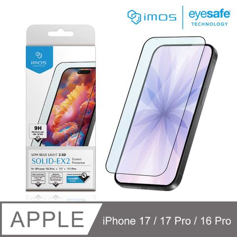 iMOS Apple iPhone 17/17 Pro 6.3吋 美國UL認證 2.5D 9H透明RPF80低藍光黑邊螢幕保護貼
