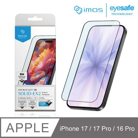 iMOS Apple iPhone 17/17 Pro 6.3吋 美國UL認證 3D透明RPF80低藍光黑邊螢幕保護貼