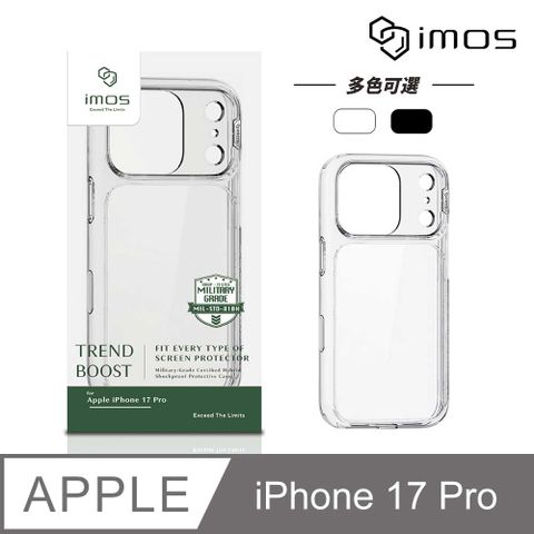 iMOS Apple iPhone 17 Pro 6.3吋 TREND BOOST 軍規認證雙料防震保護殼