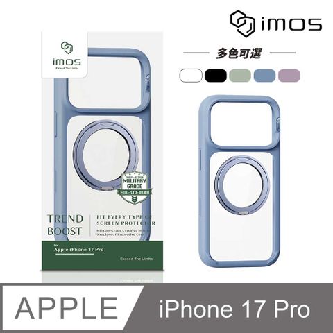 iMOS Apple iPhone 17 Pro 6.3吋 M系列 磁吸支架軍規防震保護殼