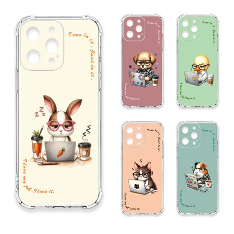 TRON iPhone 17 Pro Max 小動物不想上班 四角防摔 軟殼 手機殼