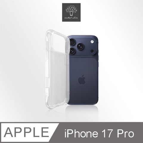 Metal-Slim Apple iPhone 17 Pro 強化軍規防摔抗震手機殼