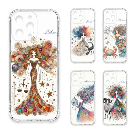 TRON iPhone 17 Pro Max 奇幻國度星座 四角防摔 軟殼 手機殼