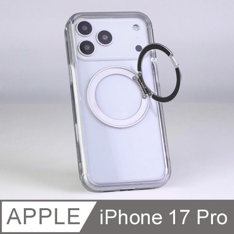Moxbii 極空戰甲(For iPhone 17 Pro)旋轉磁吸支架 手機殼 不變黃保固 magsafe磁吸 360度旋轉