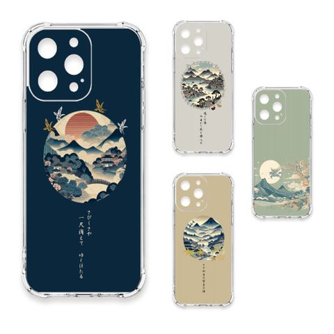 TRON iPhone 17 Pro Max 圓形復古山水畫系列 四角防摔 軟殼 手機殼