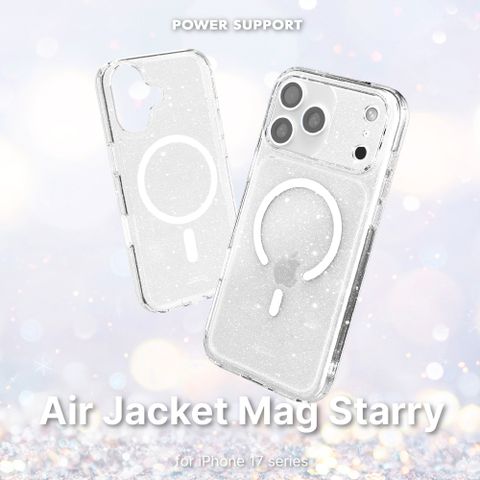 POWER SUPPORT AJ Mag Hybrid iPhone 17全系列專用 雙料防摔MagSafe兼容手機殼(傳導按鍵款)-閃耀星光