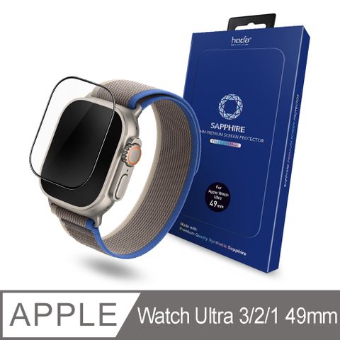HODA Apple Watch Ultra 49mm 藍寶石保護貼