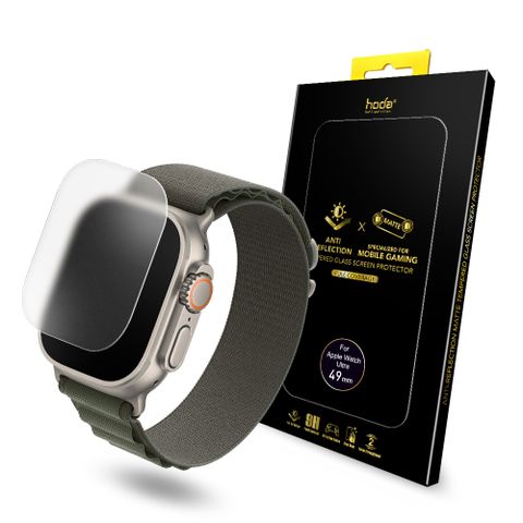 HODA Apple Watch Ultra 49mm AR抗反射霧面玻璃保護貼