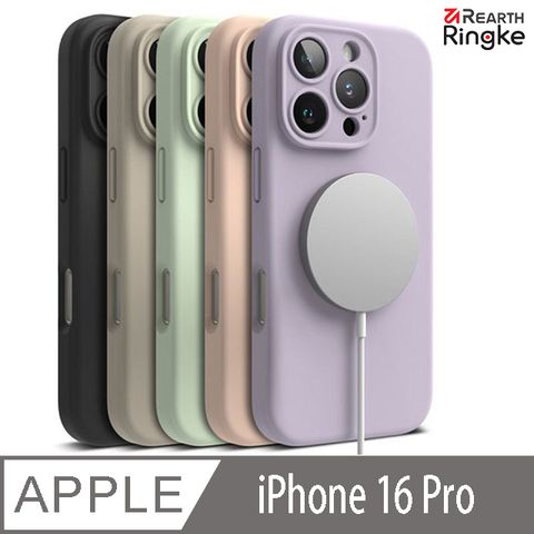 Ringke ｜iPhone 16 Pro [Silicone Magnetic] 磁吸矽膠手機保護殼