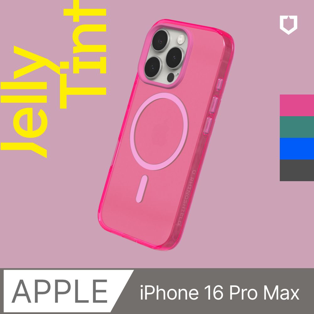 RHINOSHIELD 犀牛盾 iPhone 16 Pro Max (6.9吋)JellyTint(MagSafe兼容)磁吸透明防摔手機殼(多色可選)