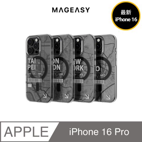 MAGEASY iPhone 16 Pro Urban M 3D 視覺防摔磁吸手機殼(支援MagSafe)