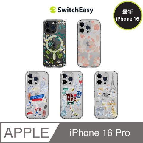 SwitchEasy 魚骨牌 iPhone 16 Pro Style M 印花防摔磁吸手機殼(支援MagSafe)