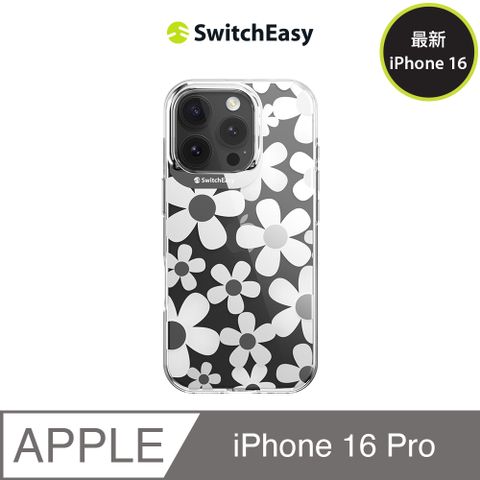 SwitchEasy 魚骨牌 iPhone 16 Pro Fleur 花卉系列防摔手機殼