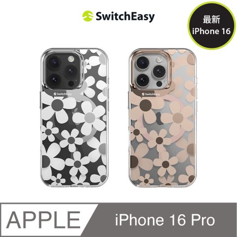 SwitchEasy 魚骨牌 iPhone 16 Pro Fleur M 花卉系列防摔磁吸手機殼(支援MagSafe)