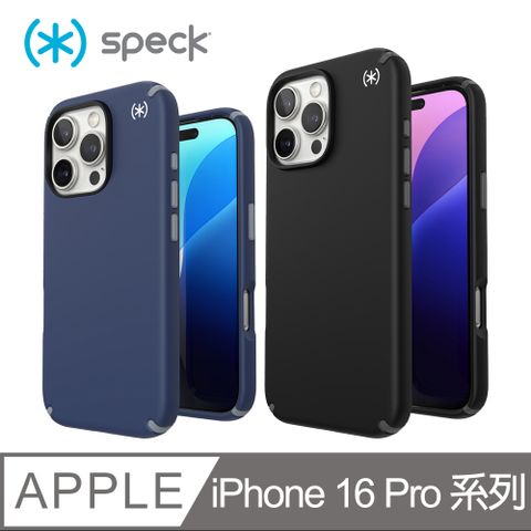 Speck iPhone 16 Pro /16 Pro Max Presidio2 Pro MagSafe 磁吸柔觸感防摔殼