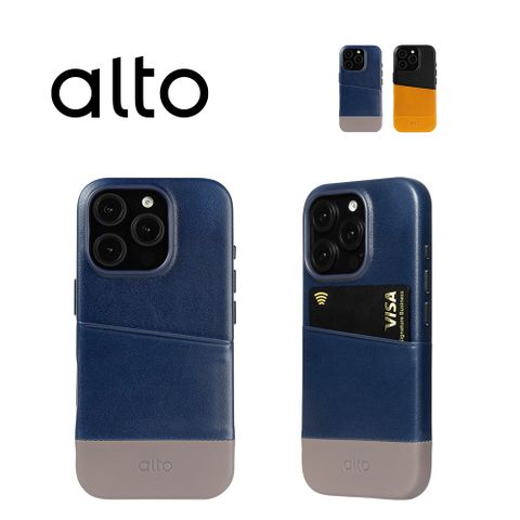 ALTO Metro 插卡式皮革手機殼 - iPhone 16 Pro 【6.3吋】