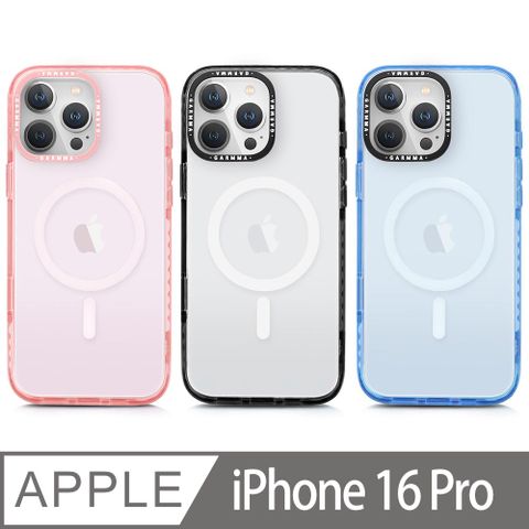 GARMMA iPhone16 Pro 磁吸款保護殼