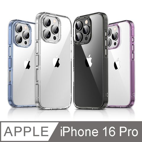 IN7 極光系列 iPhone 16 Pro 雙料透明防摔手機保護殼