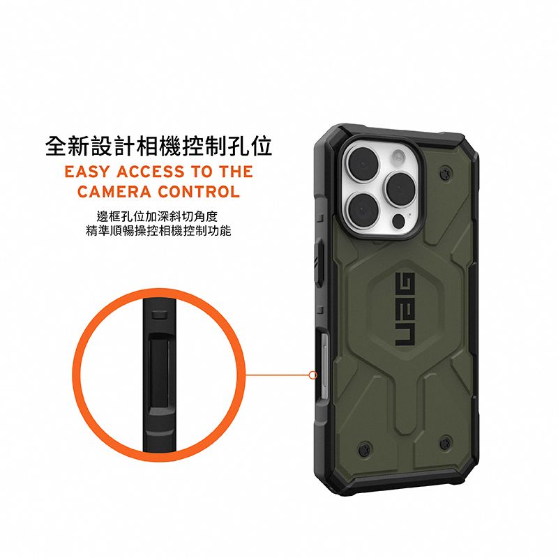 全新設計相機控制孔位EASY ACCESS TO THECAMERA CONTRO邊框孔位加深斜切角度精準順暢操控相機控制功能①L