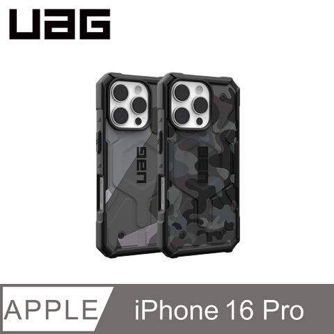 UAG iPhone 16 Pro 磁吸耐衝擊經典保護殼-幾何/迷彩款