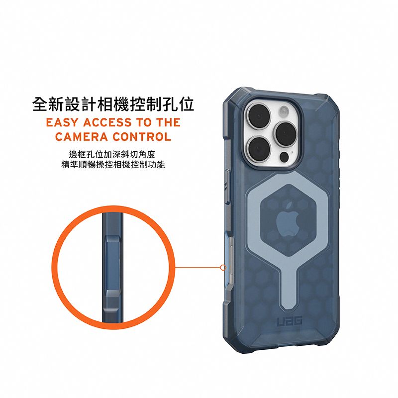 全新設計相機控制孔位EASY ACCESS TO THECAMERA CONTROL邊框孔位加深斜切角度精準順暢操控相機控制功能①