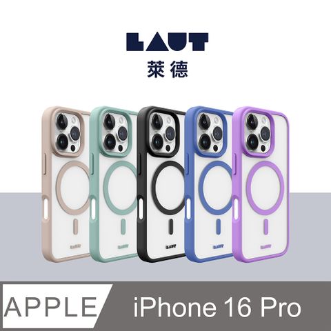 LAUT 萊德 iPhone 16 Pro 磁吸簡約耐衝擊保護殼