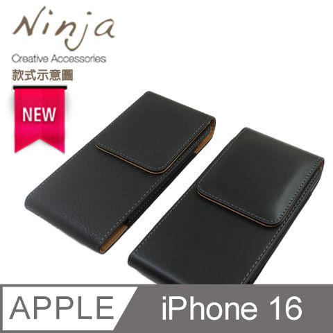 Ninja 東京御用 Apple iPhone 16/16 Pro時尚質感直立腰掛式保護皮套