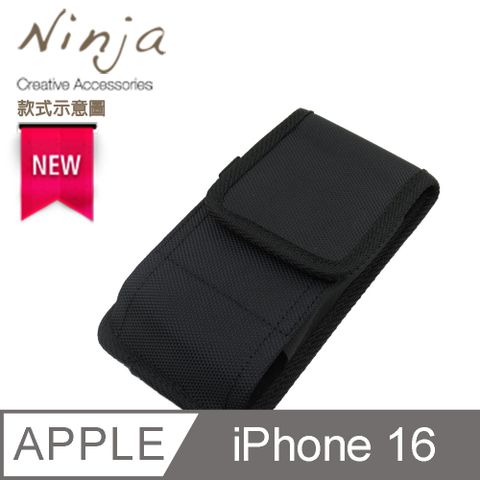 Ninja 東京御用 Apple iPhone 16/16 Pro直立式經典尼龍款腰掛式保護皮套