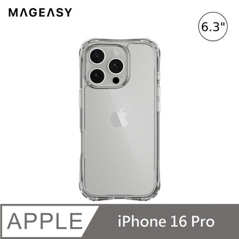 MAGEASY Atoms iPhone 16 Pro 6.3吋 超軍規防摔透明保護殼