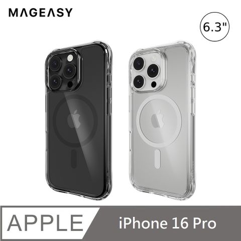 MAGEASY Atoms M iPhone 16 Pro 6.3吋 超軍規防摔透明保護殼(支援MagSafe)