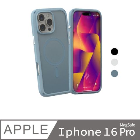 catalyst iPhone16 Pro (6.3") MagSafe 防摔耐衝擊保護殼 (3色)