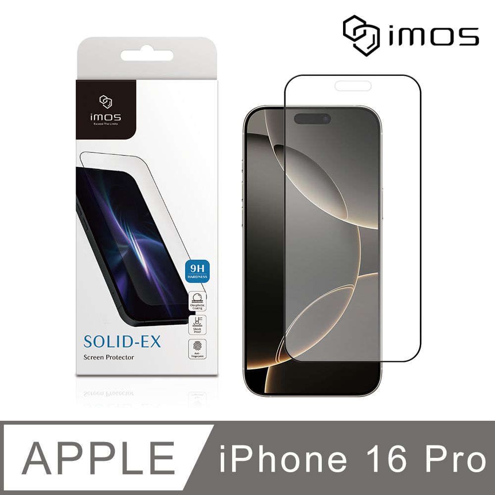 imos Apple iPhone 16 Pro 6.3吋 2.5D霧面9H超細黑邊強化玻璃貼