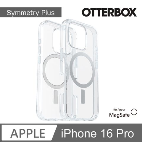 OTTERBOX iPhone 16 Pro 6.3吋 Symmetry Plus 炫彩幾何保護殼-透(支援MagSafe)