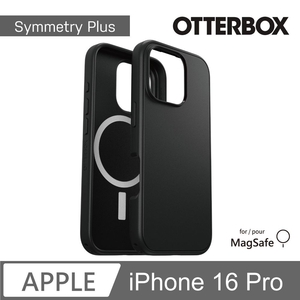 OTTERBOX iPhone 16 Pro 6.3吋 Symmetry Plus 炫彩幾何保護殼-黑(支援MagSafe)