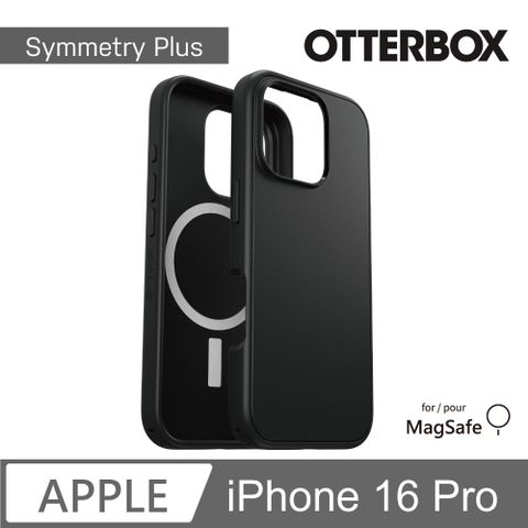 OTTERBOX iPhone 16 Pro 6.3吋 Symmetry Plus 炫彩幾何保護殼-黑(支援MagSafe)