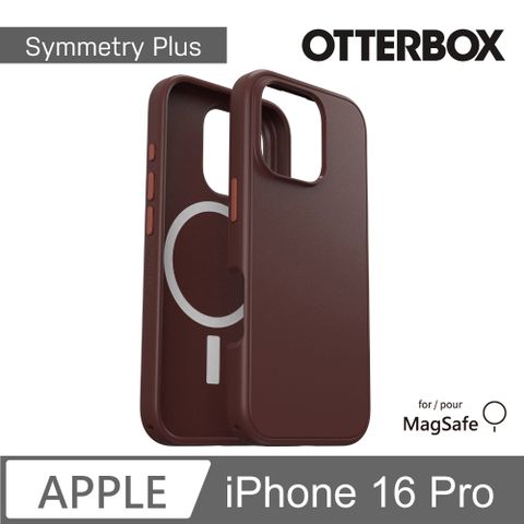 OTTERBOX iPhone 16 Pro 6.3吋 Symmetry Plus 炫彩幾何保護殼-褐(支援MagSafe)