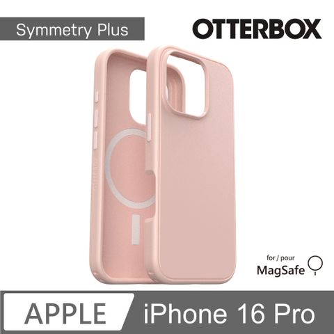 OTTERBOX iPhone 16 Pro 6.3吋 Symmetry Plus 炫彩幾何保護殼-粉(支援MagSafe)