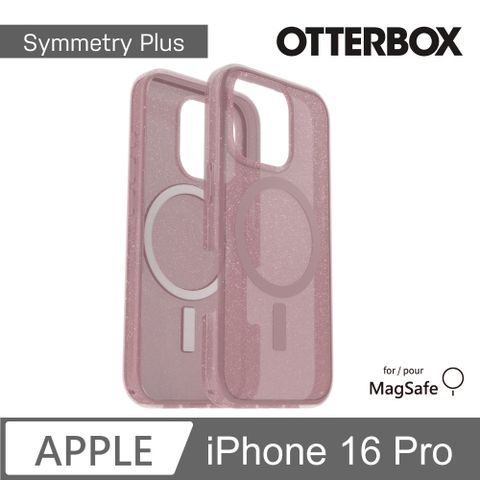 OTTERBOX iPhone 16 Pro 6.3吋 Symmetry Plus 炫彩幾何保護殼-透粉(支援MagSafe)