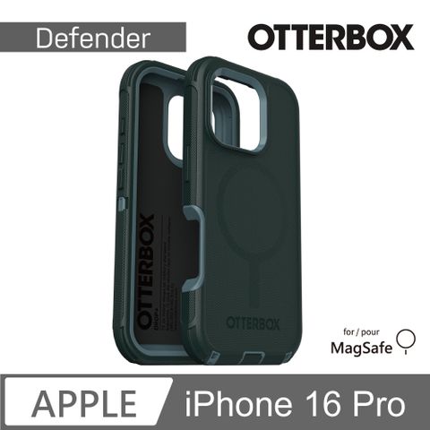 OTTERBOX iPhone 16 Pro 6.3吋 Defender 防禦者系列保護殼-綠(支援MagSafe)