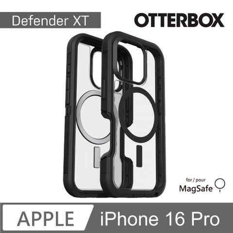 OTTERBOX iPhone 16 Pro 6.3吋 Defender XT 防禦者系列保護殼-黑透(支援MagSafe)