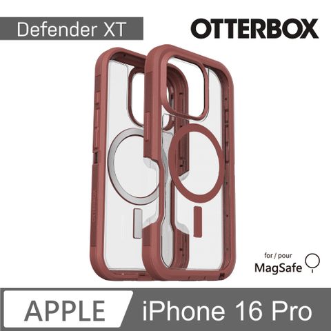 OTTERBOX iPhone 16 Pro 6.3吋 Defender XT 防禦者系列保護殼-棕透(支援MagSafe)