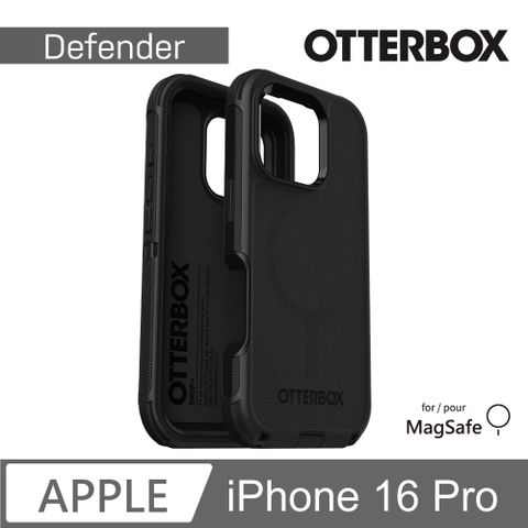 OTTERBOX iPhone 16 Pro 6.3吋 Defender 防禦者系列保護殼-黑(支援MagSafe)