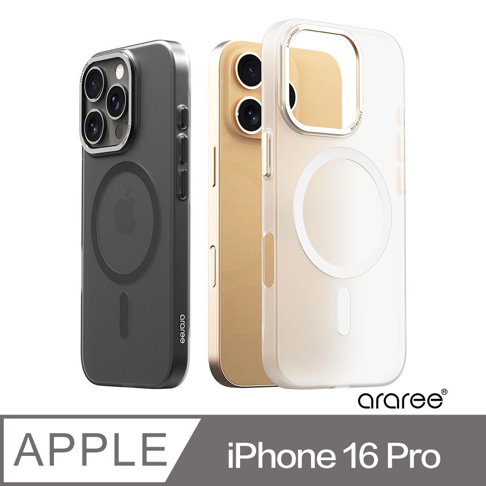 Araree Apple iPhone 16 Pro 磁吸式輕薄保護殼(Aero Frame) 