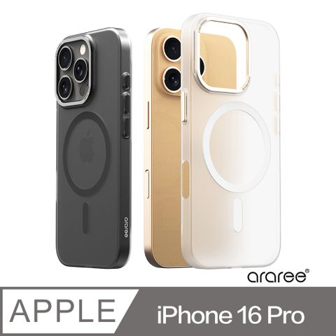 Araree Apple iPhone 16 Pro 磁吸式輕薄保護殼(Aero Frame)