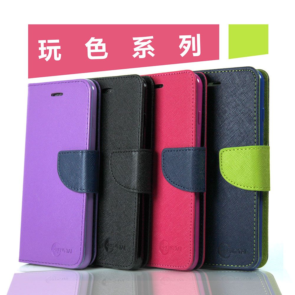 KooPin iPhone 16 Pro (6.3吋) 玩色系列 磁扣側掀(立架式)皮套