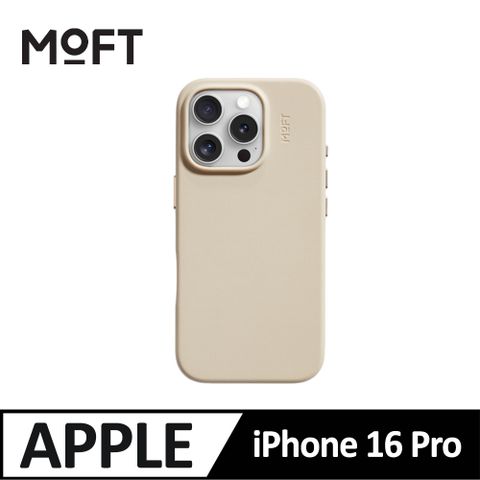MOFT iPhone16 Pro 皮革磁力保護殼 MOVAS (非夾片坂)